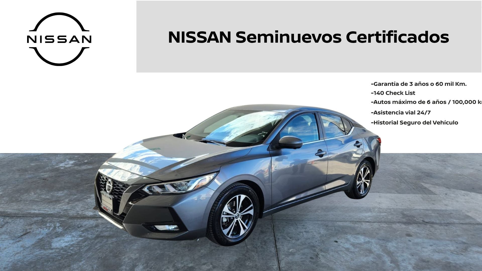 2023 Nissan SENTRA 4 PTS ADVANCE TA AAC F NIEBLA RA-16